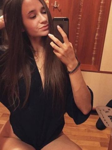 Людмила